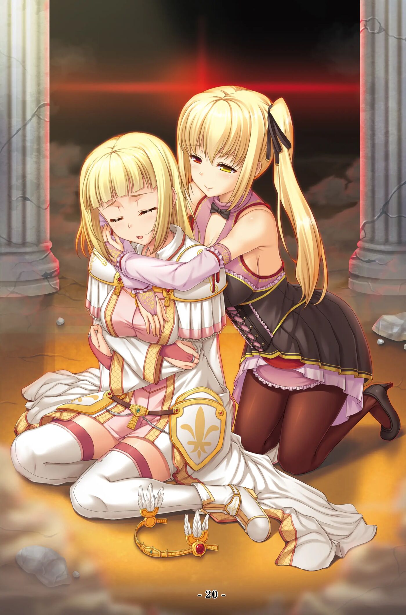 How To Make True Slaves: Rise Of A Dark Empire Chapter 1000 Page 20